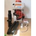 Мотоопрыскиватель FORTE 3W-650