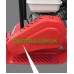 Виброплита BIEDRONKA PW8012BK