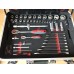 Набор инструментов Utool U10104PX Professional(150 предмета)