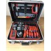 Набор инструментов Utool U10104PX Professional(150 предмета)