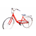 Велосипед Trino CM113 Unica