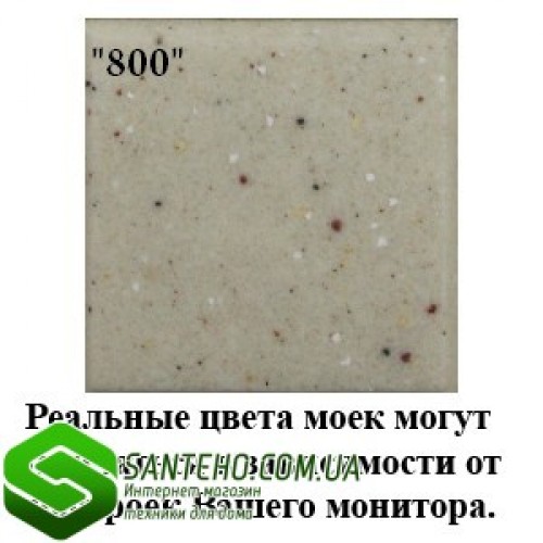 Мийка кам'яна «79/50» фото 1