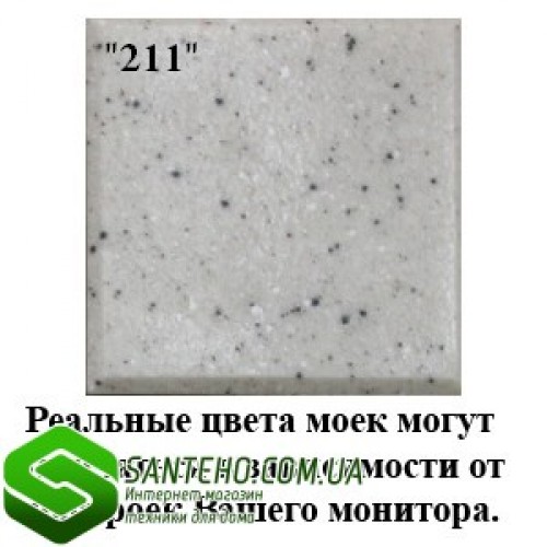 Мийка кам'яна «79/50» фото 9