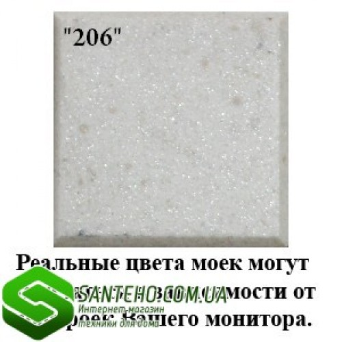 Мийка кам'яна «74/46» фото 12