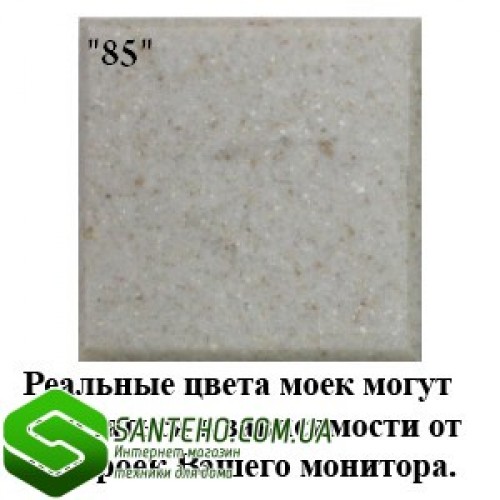 Мийка кам'яна «74/46» фото 13