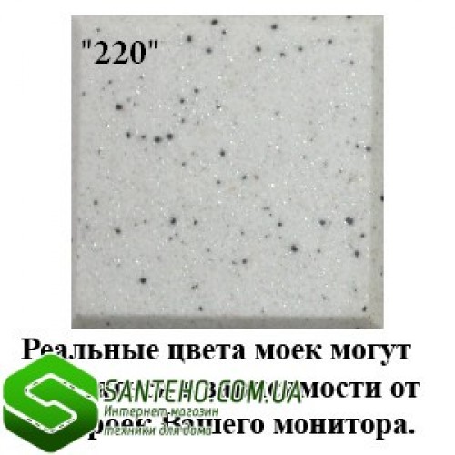 Мийка кам'яна «74/46» фото 9