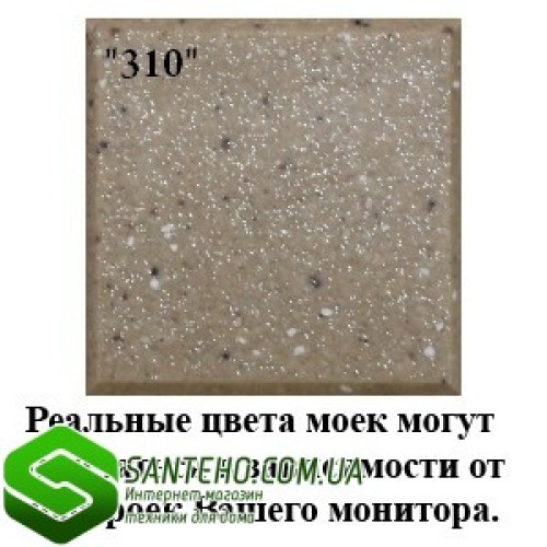 Мийка кам'яна «77/50» фото 6
