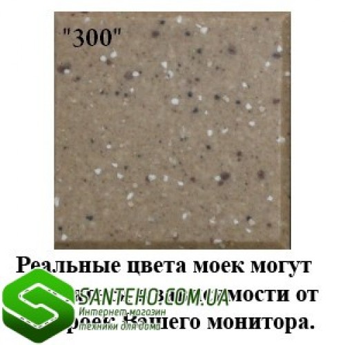 Мийка кам'яна «77/50» фото 7
