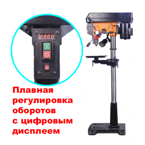 Сверлильный станок с регулировкой оборотов WorkMan DP15VL фото 1