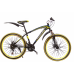 Велосипед Trino CM111Taro
