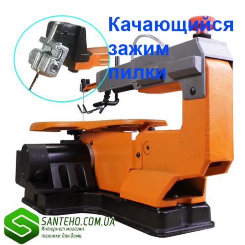 Лобзиковий верстат WorkMan 165VRC фото 1