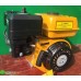 Двигун бензиновий FORTE F200G