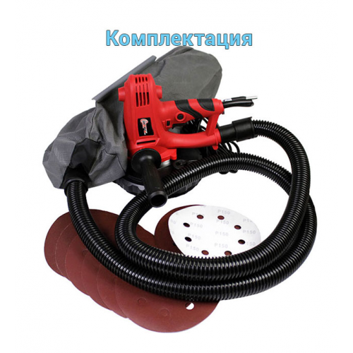 Шліфмашинка для стін Workman R7240 фото 5