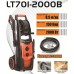 Мойка высокого давления Lutian LT701-2000B