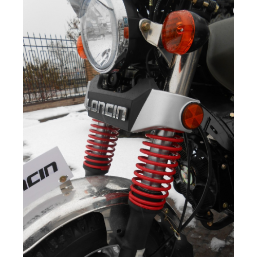 Трицикл LONCIN LX200ZH-7 фото 2
