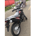 Мотоцикл Spark SP250D-2