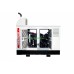 Генератор дизельный Dalgakiran DJ 17 CP