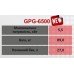 Генератор бензиновий GERRARD GPG-6500