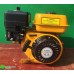 Двигун бензиновий FORTE F200G