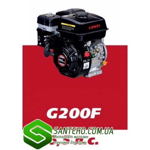 Бензиновый двигатель Loncin G 200 F фото 12