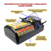 Точильный станок для ножей WorkMan SCM4500