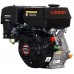 Двигатель Loncin G270F