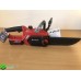 Пила аккумуляторная цепная Einhell GE-LC 18 Li Kit