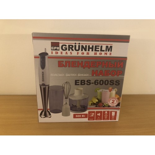 Погружной блендер GRUNHELM EBS-600SS фото 4