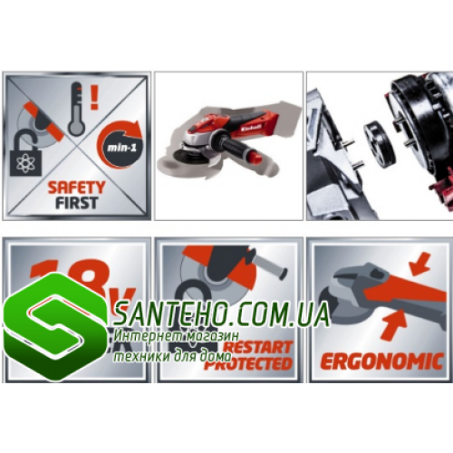 Болгарка акумуляторна Einhell TE-AG 18 Li Solo фото 2