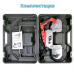 Ручная ленточная пила WorkMan R2103