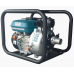 Высоконапорная мотопомпа Konner&Sohnen KS 50HP