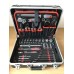 Набор инструментов Utool U10104PX Professional(150 предмета)