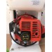 Мотоопрыскиватель FORTE 3W-650