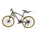 Велосипед Trino CM111Taro