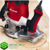 Фрезер Einhell TE-RO 1255E