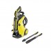 KARCHER K5 Full Controll Plus 2100Вт, 145бар Мінімийка (1.324-522.0)