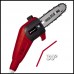 Высоторез аккумуляторный Einhell GC-LC 18/20 Li T-Solo