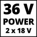 Кусторез аккумуляторный Einhell GE-CH 36/61 Li-Solo