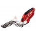 Ножницы аккумуляторные Einhell GE-CG 7,2 Li