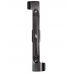 Нож для газонокосилки Einhell GC-EM 1743 HW