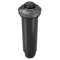 Дощувач висувний ротаційний GARDENA MD40