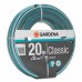 Шланг Gardena Classic 13 мм 1/2" 20 м в Чернігові