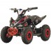 Квадроцикл акумуляторний FORTE ATV800NE червоний в Кропивницькому