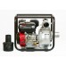Мотопомпа бензиновая WEIMA WMQGZ80-30 (80 мм, 60 куб.м/час)