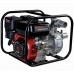 Мотопомпа бензиновая WEIMA WMQGZ50-30 (50 мм, 28 куб.м/ч)