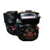 Бензиновый двигатель Weima WM170F-S (NEWmodel)