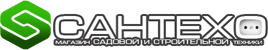 Интернет магазин Сантехо ✅