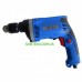 Дрель ударная ODWERK BSB 811 RE