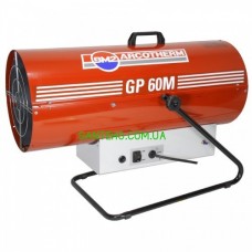 Газовая пушка BIEMMEDUE GP-60M