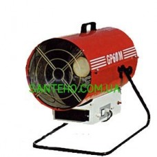 Газовый обогреватель BIEMMEDUE GP-65M
